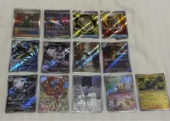 ポケカ SAR SR AR マスボ まとめ売り