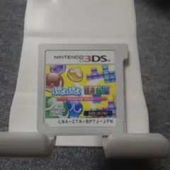 ぷよぷよテトリス (ニンテンドー3DS)