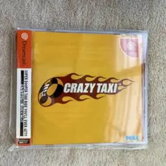 クレイジータクシー　箱説帯付き