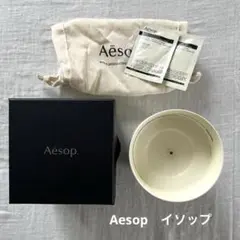 2025年最新】Aesop キャンドルの人気アイテム - メルカリ