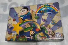 ファミコン　レインボーアイランド