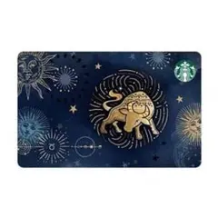 【台湾限定】スターバックスカードおうし座