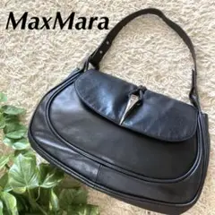 ✨極美品✨Max Mara マックスマーラ ショルダーバッグ ブラック