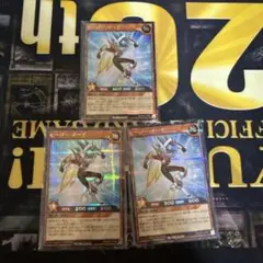 ラッシュデュエル　ヒーローボーイ　シークレット　3枚