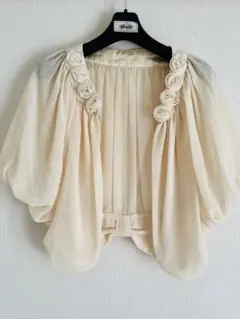 Item thumbnail for item c1a89364-76c7-4369-8c4c-35b52ea43bdc