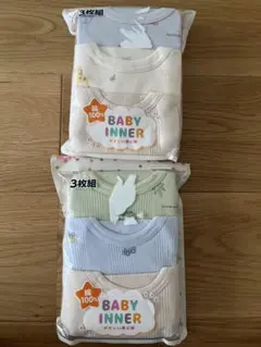 Item thumbnail for item 82e0276e-3aa4-4f21-bfd7-e0aad61f51a5