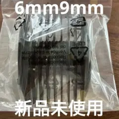 Item thumbnail for item a90bc595-5b96-43b6-af2d-b9c5db2e4f2a