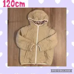【詰め放題対象商品】120cm リバーシブル ジャンパー ヒョウ柄