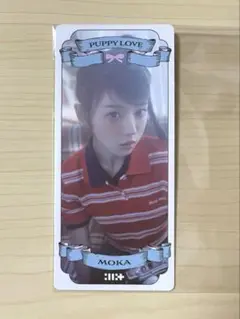 ILLIT PUPPY LOVE Character Card Set モカ