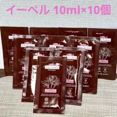 ヴィラロドラ イーペル エナジャイジング シャンプー 10ml×10個