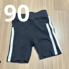 ルルモーメント サイクルパンツ 90