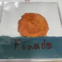 インディアカヌー「Funade」