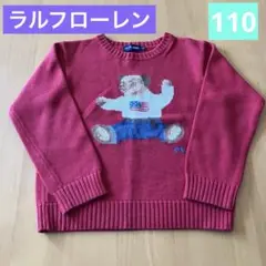 Item thumbnail for item 6d7179d3-237b-426d-be83-bfdfb5195bde