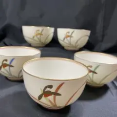 香蘭社 湯呑み