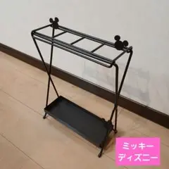 ミッキー　ディズニー　傘　立て　スタンド
