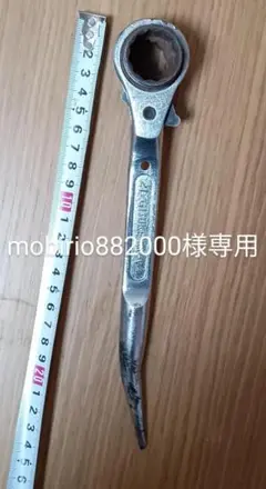 レンチ ラチェット 自動車 自転車 メンテナンス