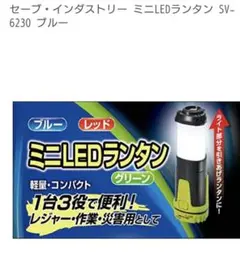 Item thumbnail for item 6b449cee-4c7a-459d-a6e7-1a01e7d1561f
