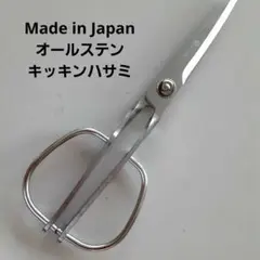 Item thumbnail for item 28d3f6fe-c114-4235-b214-947f80d2cef6