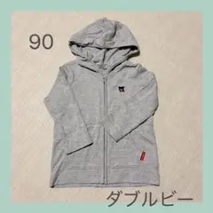 Item thumbnail for item c7a629a7-89a7-42c8-9644-225bdad1dd4c