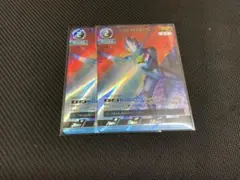 ウルトラマンカードゲーム　ウルトラマンエックス　ＡＰ　2枚