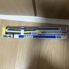 Item thumbnail for item 2965387f-bc67-456e-a5f0-78790efecdb7
