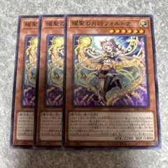 Item thumbnail for item b8ae97ae-2cc4-43da-b07f-25b561c7411b