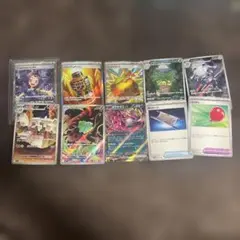 ポケモンカード　まとめ売り　アセロラSR