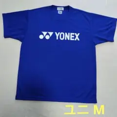 YONEXドライシャツ　ユニセックスМ ミッドナイトネイビー（472）UVカット