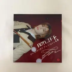 BOYNEXTDOOR mini colored paper イハン