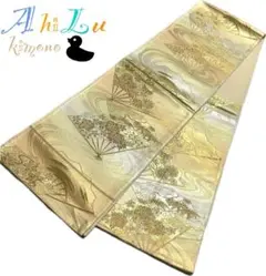 Item thumbnail for item 4ad57e87-e639-4fe4-aa8e-9421580f74bd