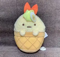 すみっコぐらし ボールチェーン ソフトクリームになりきりぬいぐるみ