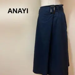 ANAYI アナイ スカート ひざ丈 ベルト付き ネイビー レディース