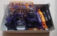 Item thumbnail for item 3bba30ff-804a-48cf-83e7-3a083007e794