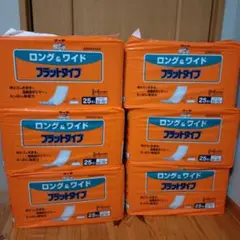 Item thumbnail for item 3be4c3de-5bb0-43dc-98fa-f4619abd2baa