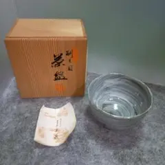 京都　東山　清水焼　日吉窯　刷毛目　茶盃