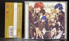 【自己紹介必読】CD①