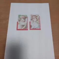 プロセカ　カラフルステージ！ePick card14C 望月穂波セット