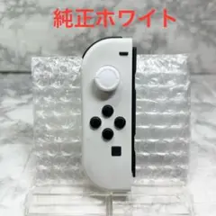 Item thumbnail for item e803b545-bbb4-4bcc-8c7f-26423470702a