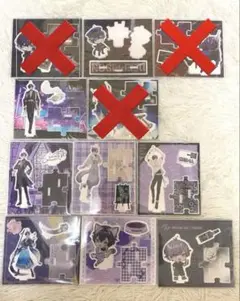 志麻 アクリルスタンド まとめ売り