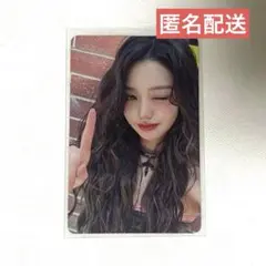 ウォニョン Be Alright 初回 I IVE トレカ 封入