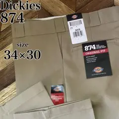 新品未使用 ディッキーズ874ワークパンツ カーキ 34×30 ゴールデンサイズ