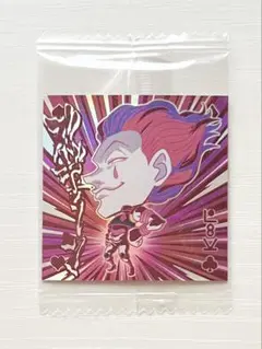 HUNTER×HUNTER ヒソカ　ウエハースシール　シークレット