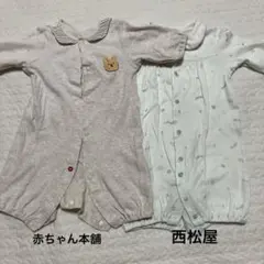 クマ刺繍付きツーウェイ・ドレスオール 60cm
