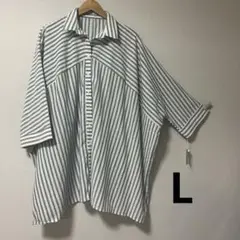 ゆったりストライプシャツ（M-Lサイズ）　綿100%