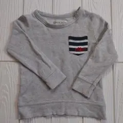 Item thumbnail for item 3bb70ea2-ff5e-4158-b830-57085116b661