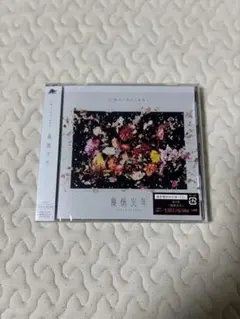 爆色光年 CD 初回限定盤