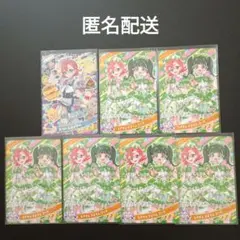 アイプリ　リング３だん　スペースダイナー　ときせんひよりんコーデ　セット