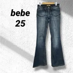 bebe ブーツカットデニム 25サイズ　ダークブルー