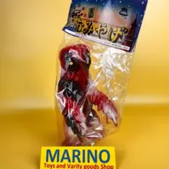 2025年最新】マンドラ マルサンの人気アイテム - メルカリ