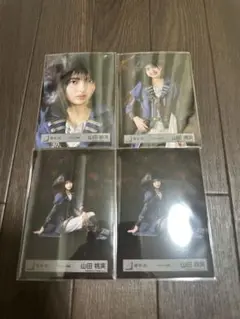 Item thumbnail for item 8ba28dff-cf4f-4598-9b76-076c47dce1be